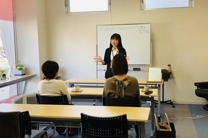 ヘッドセラピスト体験講座説明会～癒しの手のはじまり〜