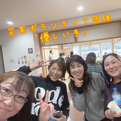 「触れるって、こんなにあったかい」里親会でのリラクゼーション講座レポ